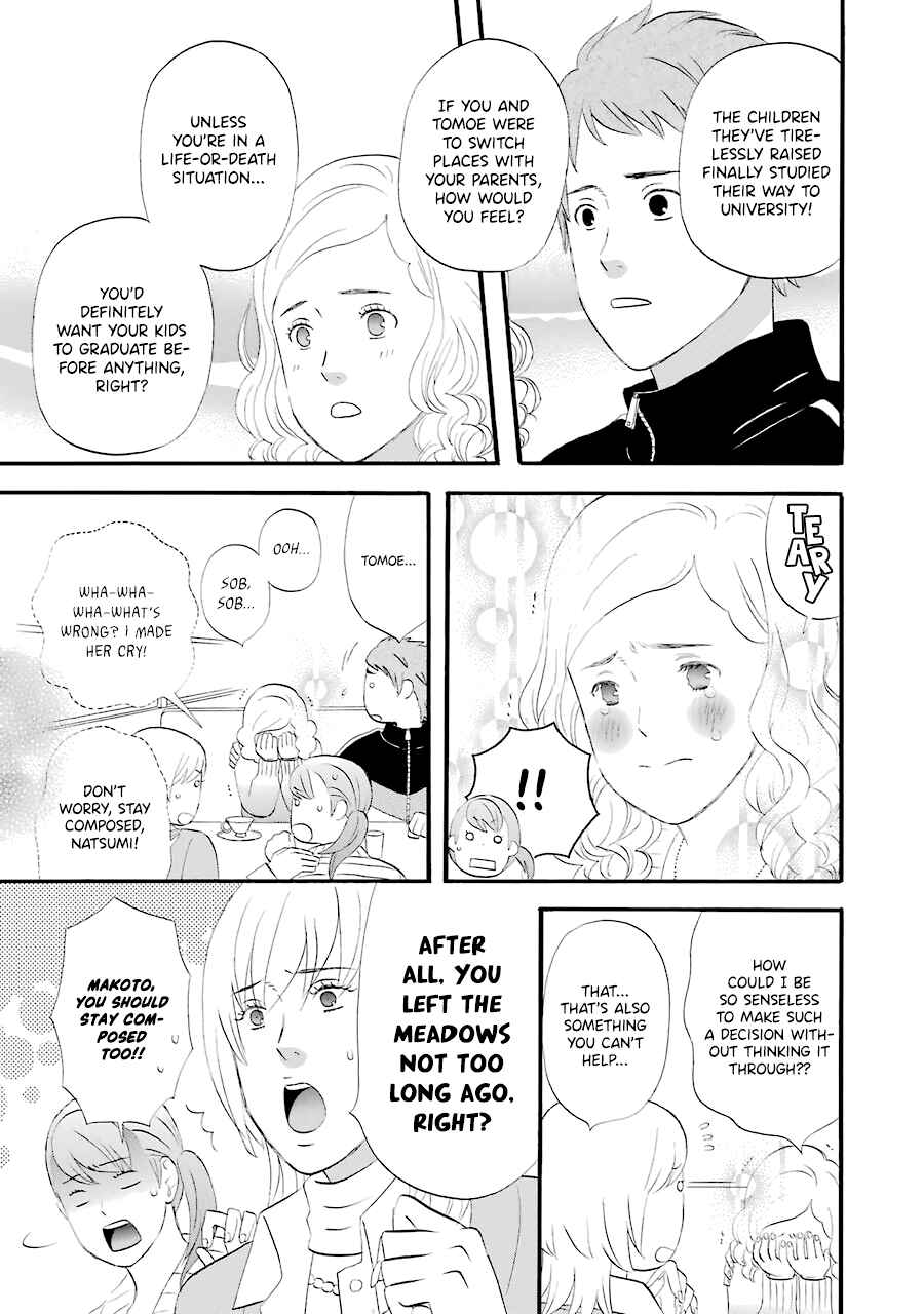 Page 14 Chapter 31 nicoichi