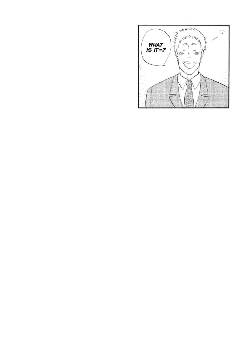 Page 18 Chapter 24 nicoichi