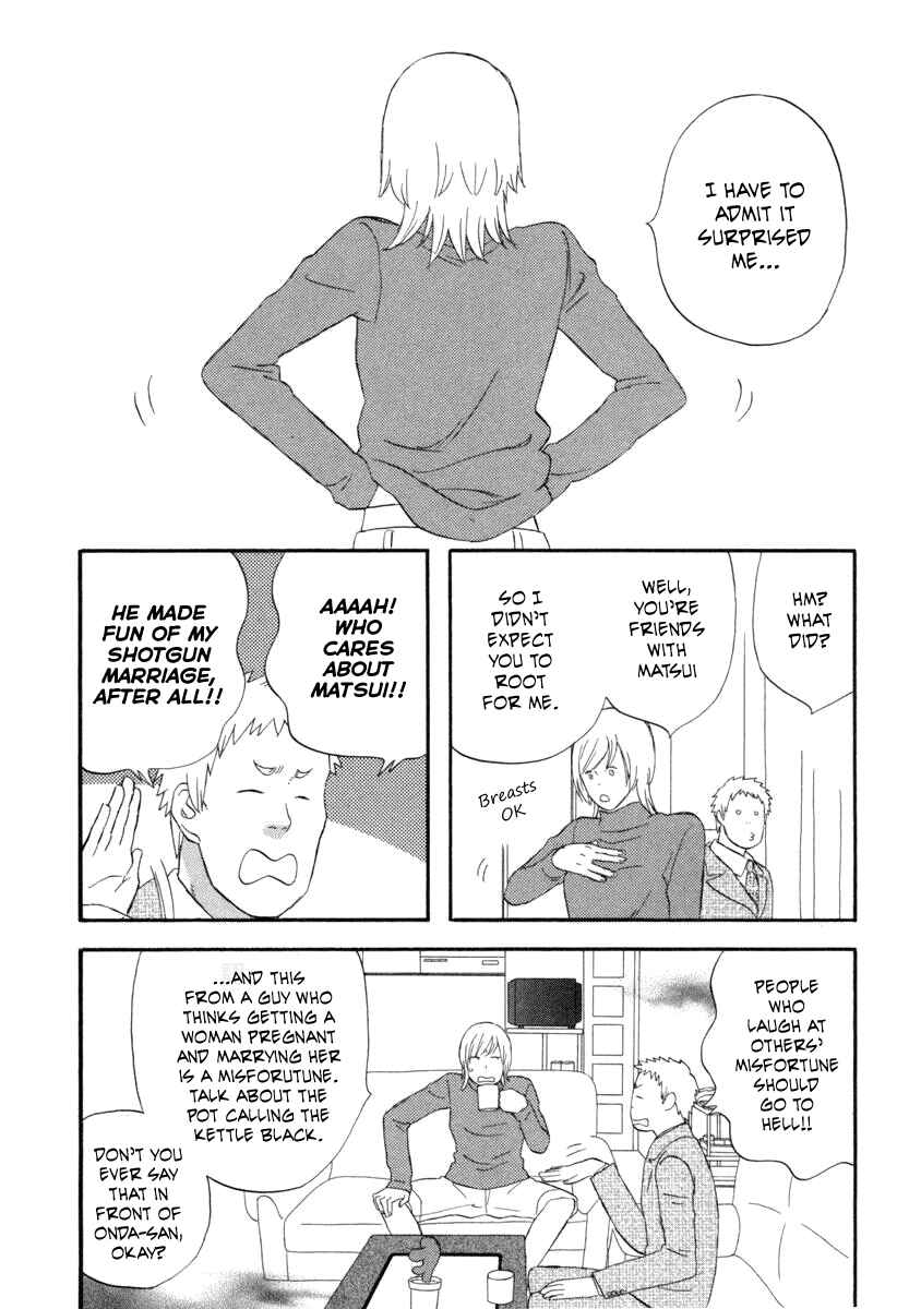Page 2 Chapter 24 nicoichi