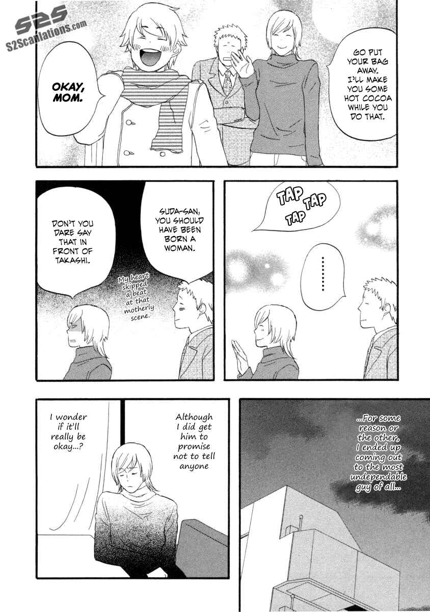 Page 4 Chapter 24 nicoichi