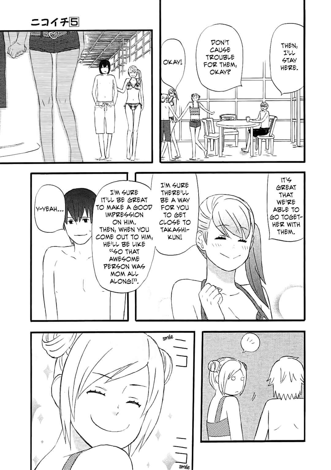 Page 13 Chapter 58 nicoichi