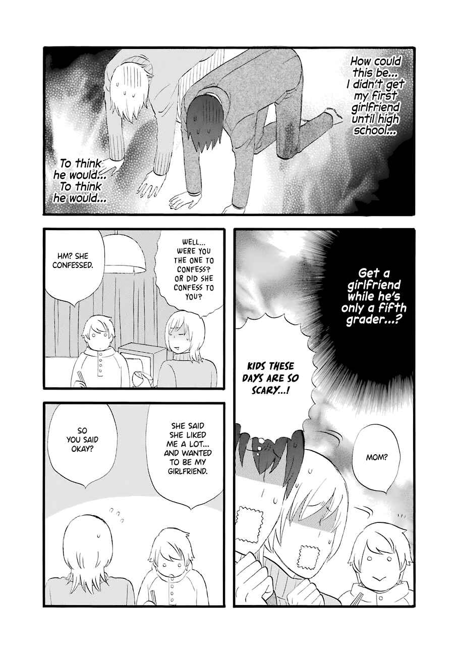 Page 5 Chapter 32 nicoichi