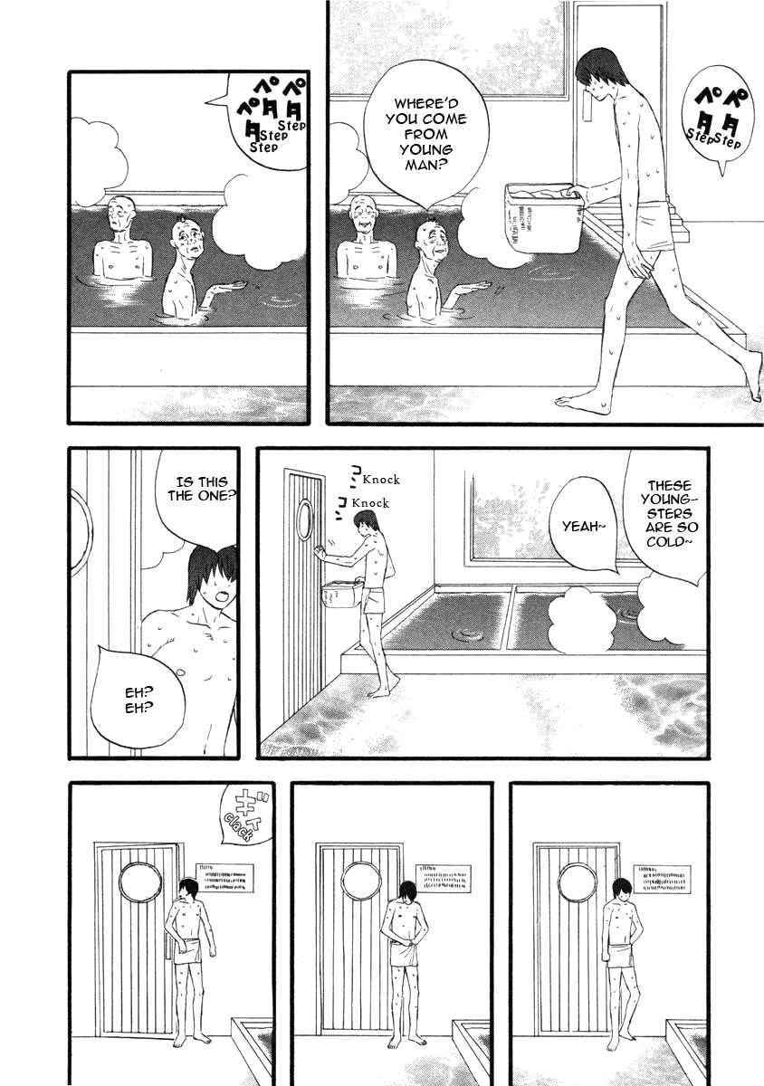 Page 10 Chapter 16 nicoichi
