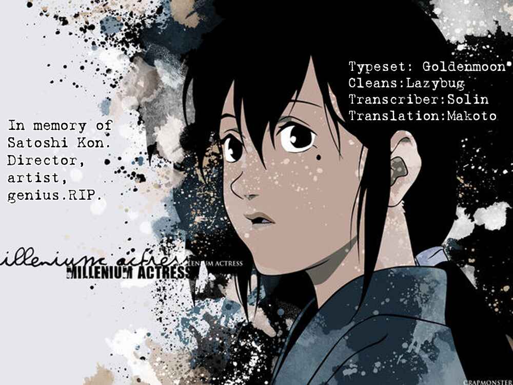 Page 19 Chapter 16 nicoichi