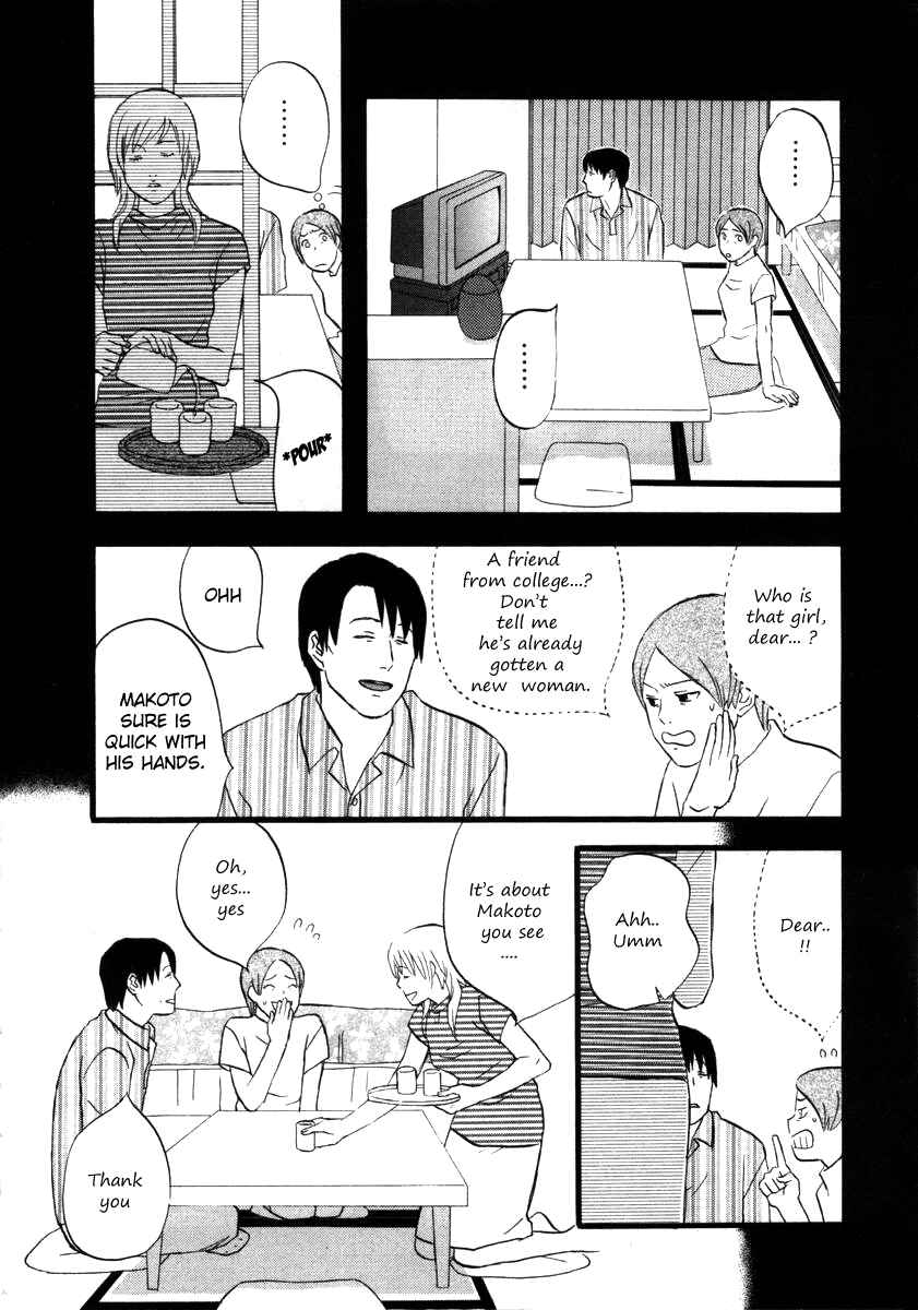 Page 11 Chapter 9 nicoichi