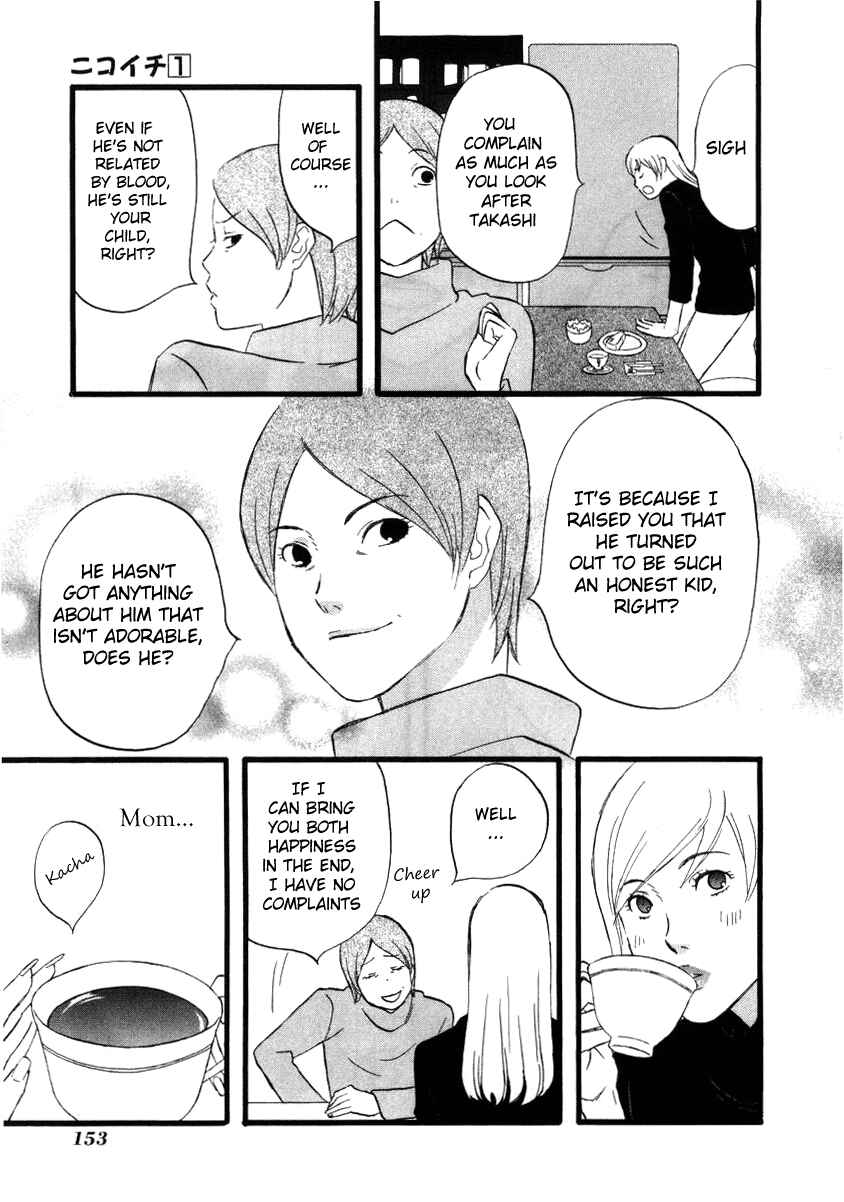 Page 16 Chapter 9 nicoichi