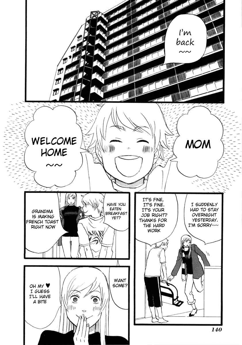 Page 3 Chapter 9 nicoichi