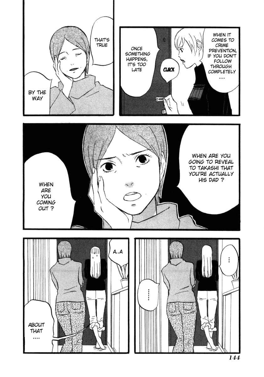 Page 7 Chapter 9 nicoichi