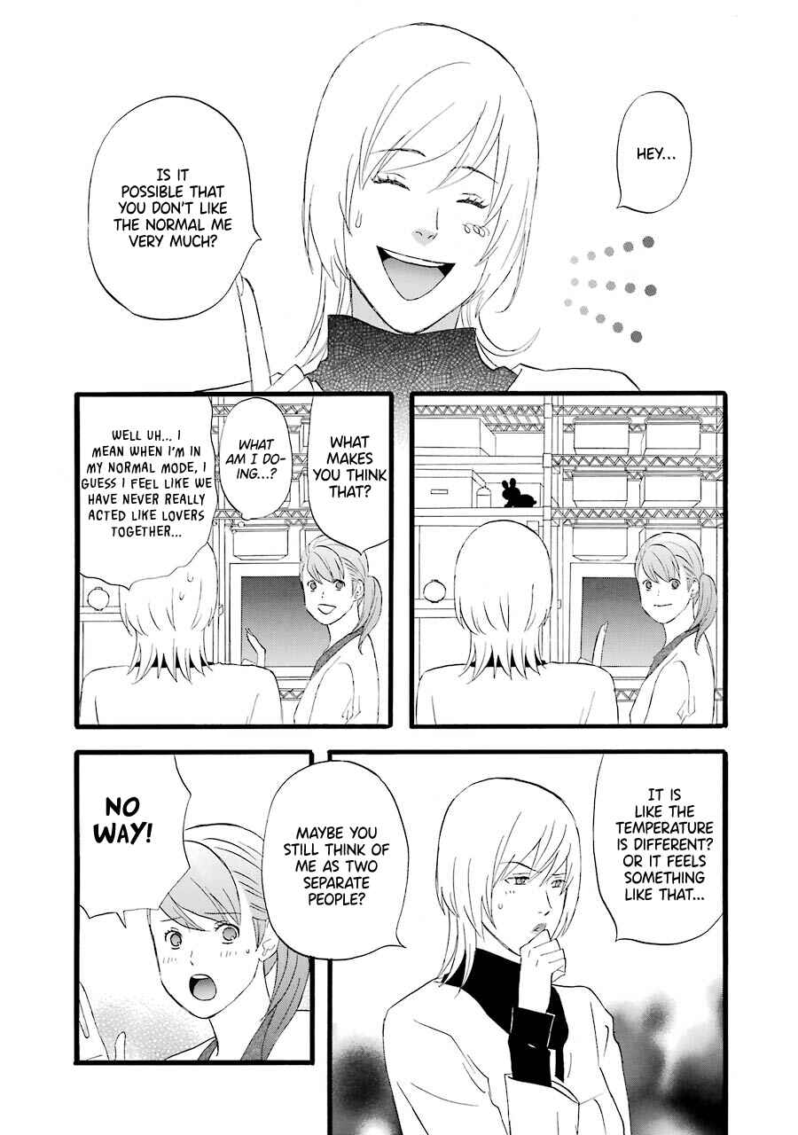 Page 13 Chapter 38 nicoichi