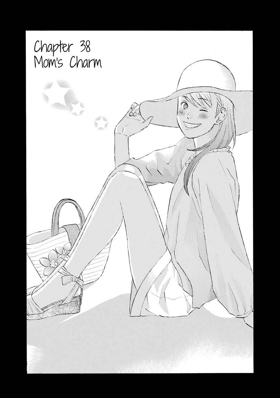 Page 3 Chapter 38 nicoichi
