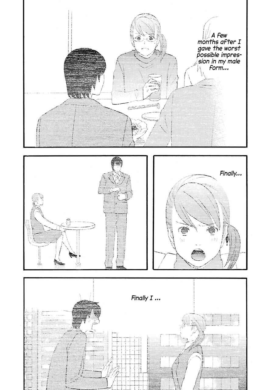 Page 4 Chapter 38 nicoichi