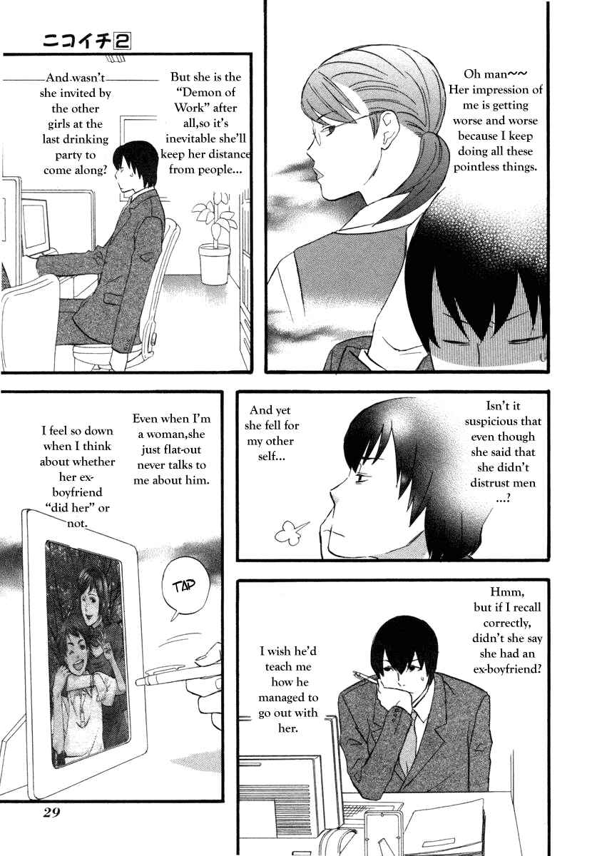 Page 11 Chapter 14 nicoichi