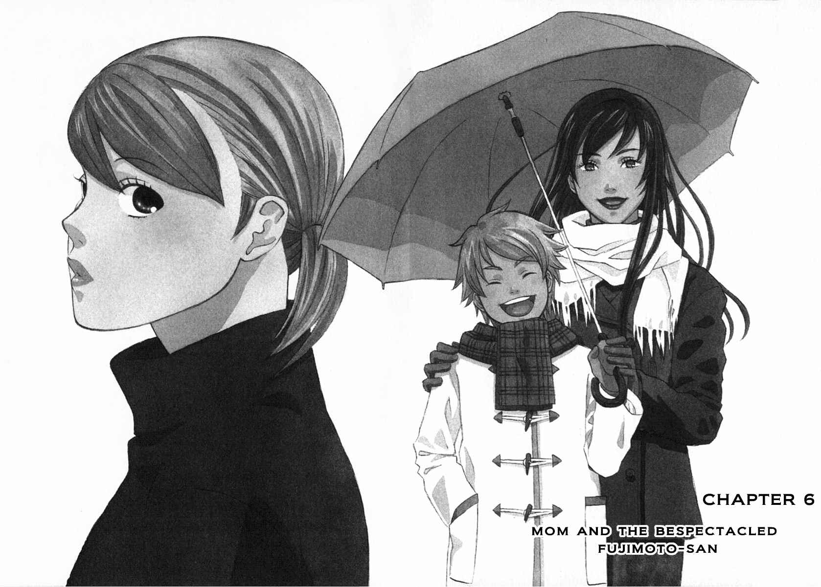 Page 1 Chapter 6 nicoichi