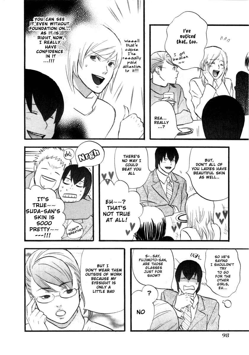 Page 14 Chapter 6 nicoichi