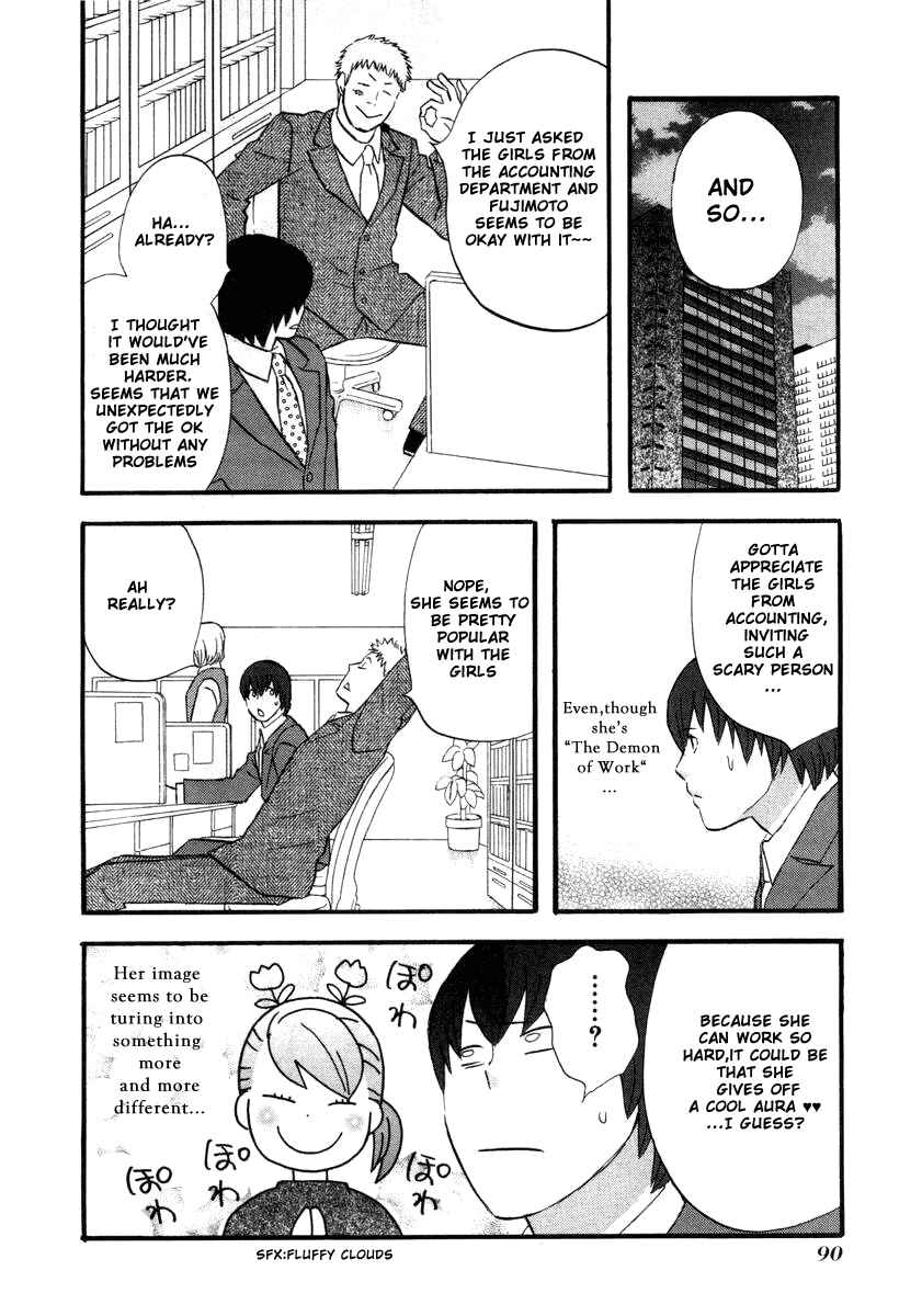 Page 6 Chapter 6 nicoichi