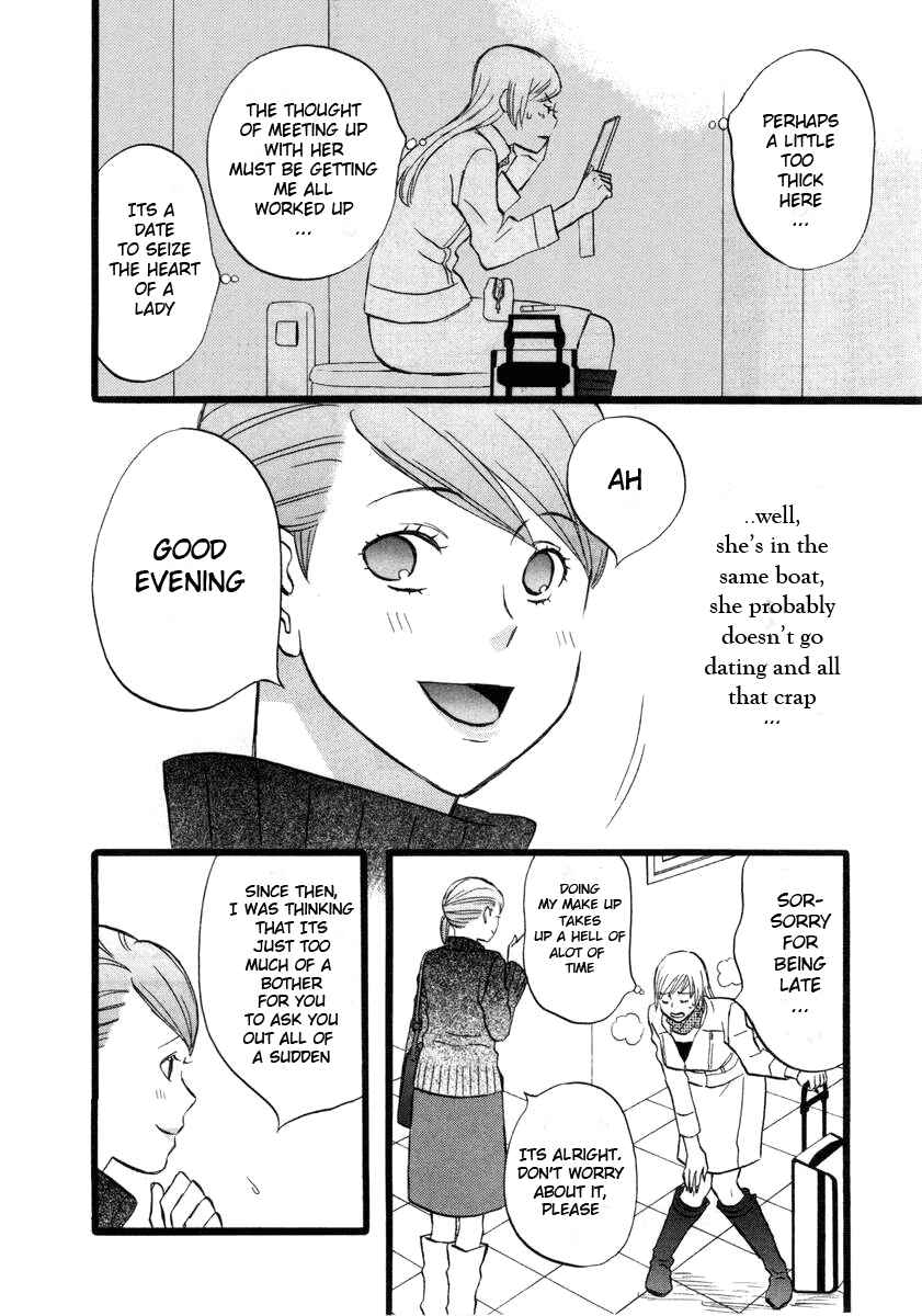 Page 12 Chapter 4 nicoichi