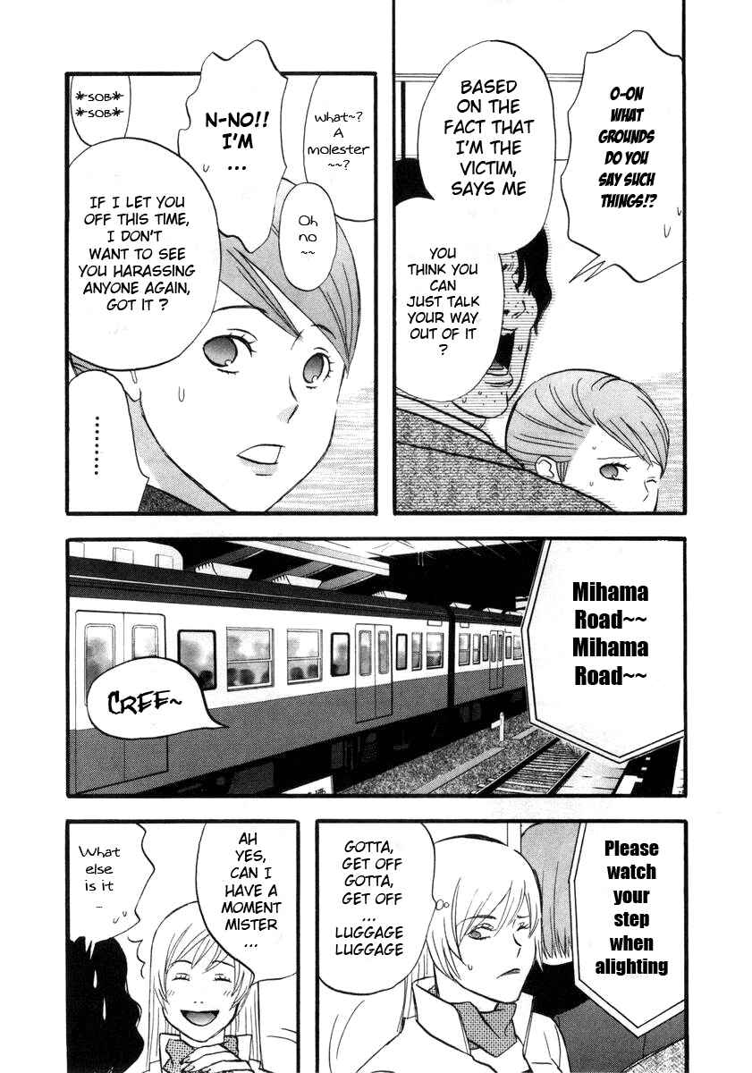 Page 4 Chapter 4 nicoichi