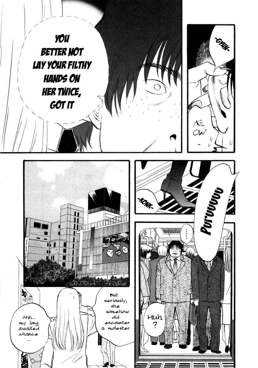 Page 5 Chapter 4 nicoichi