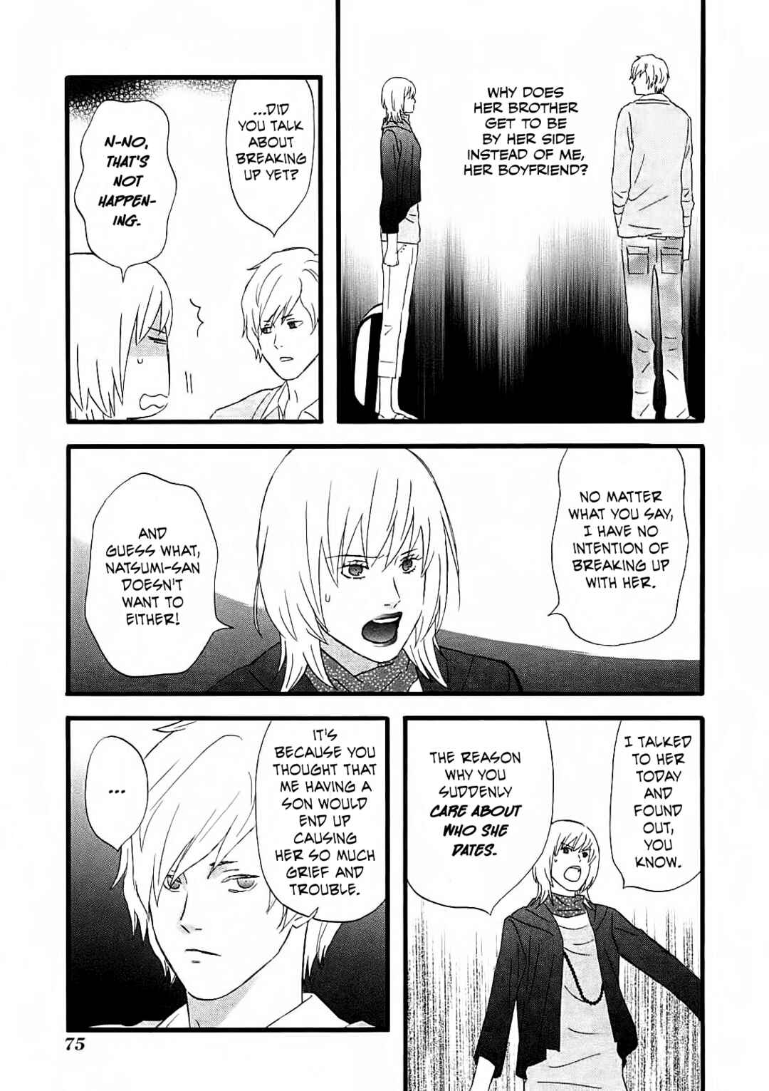 Page 7 Chapter 53 nicoichi