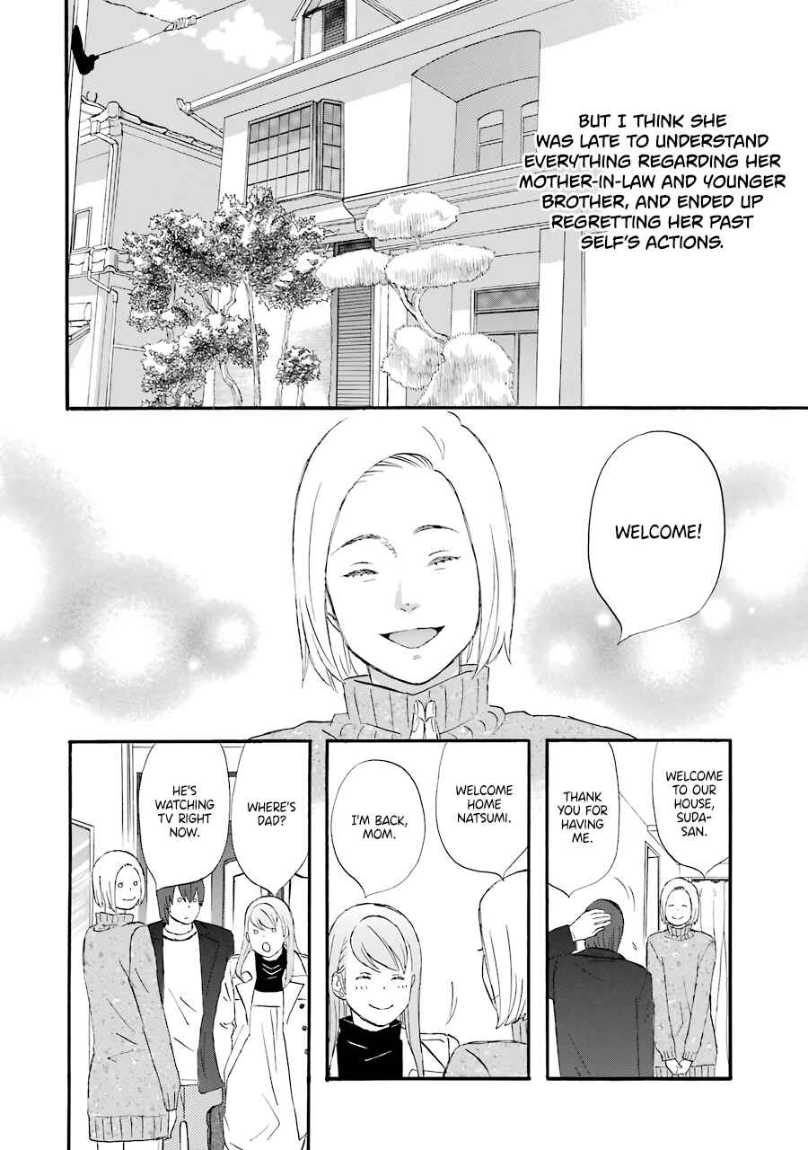 Page 11 Chapter 47 nicoichi