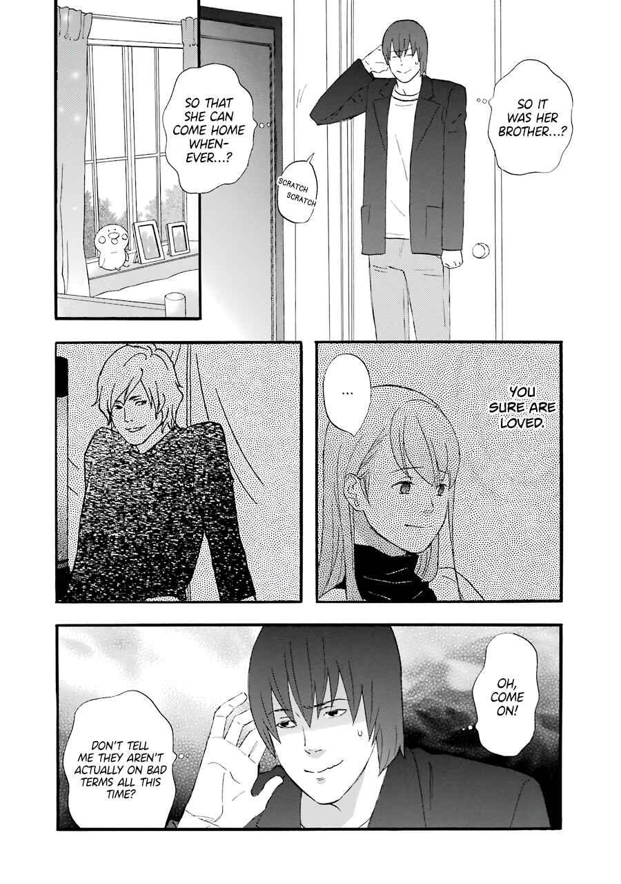 Page 17 Chapter 47 nicoichi