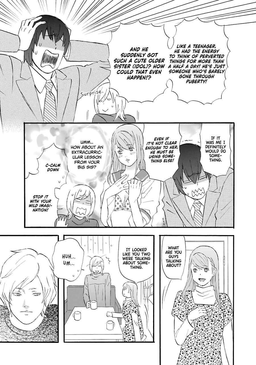 Page 4 Chapter 47 nicoichi