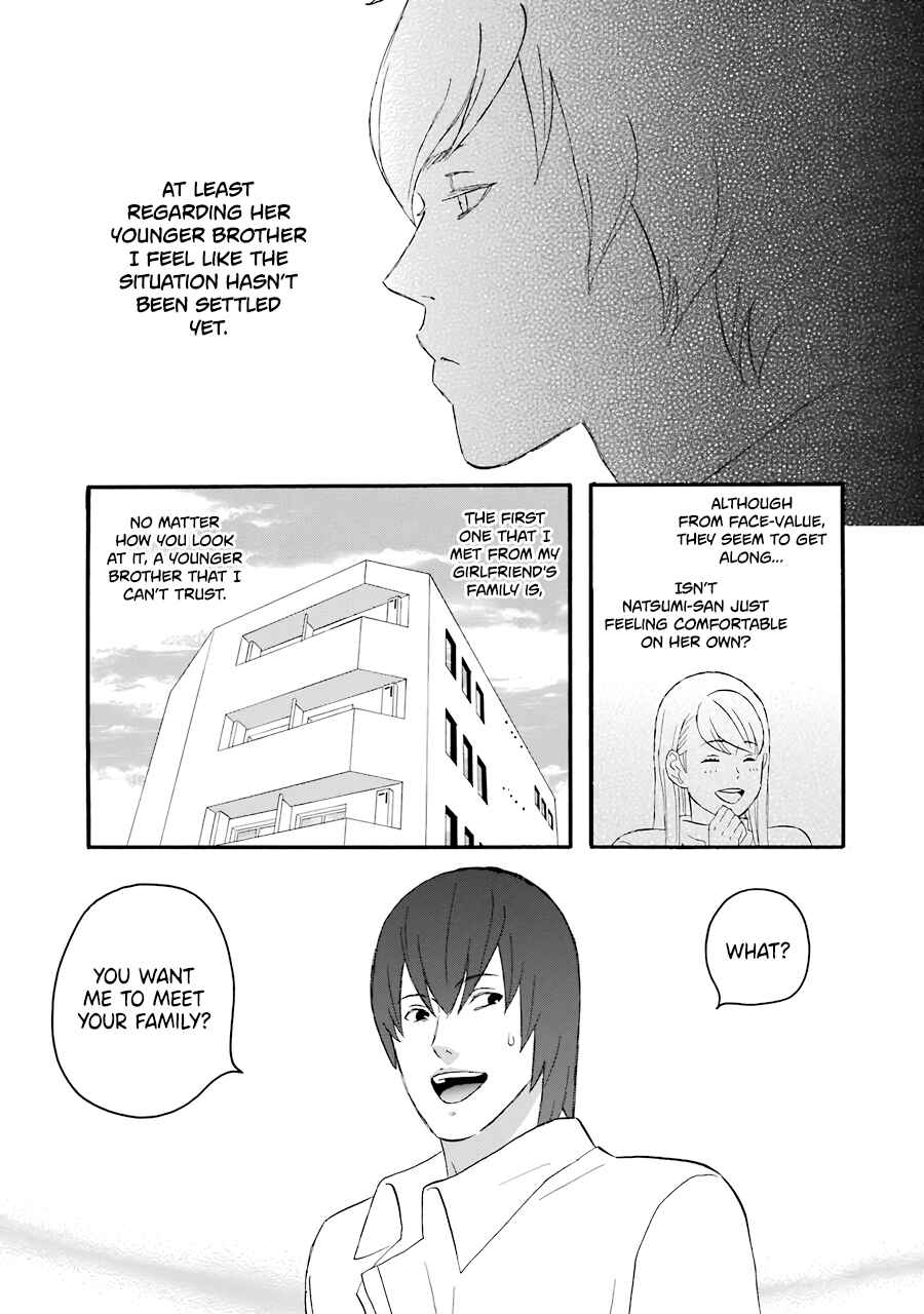 Page 8 Chapter 47 nicoichi