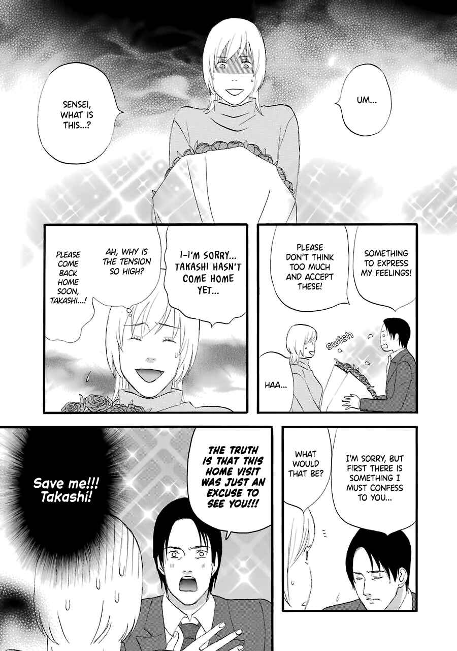 Page 11 Chapter 33 nicoichi