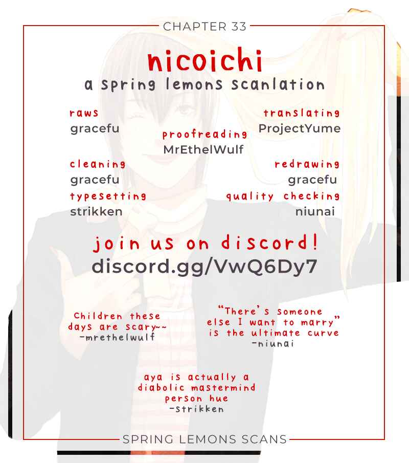 Page 17 Chapter 33 nicoichi