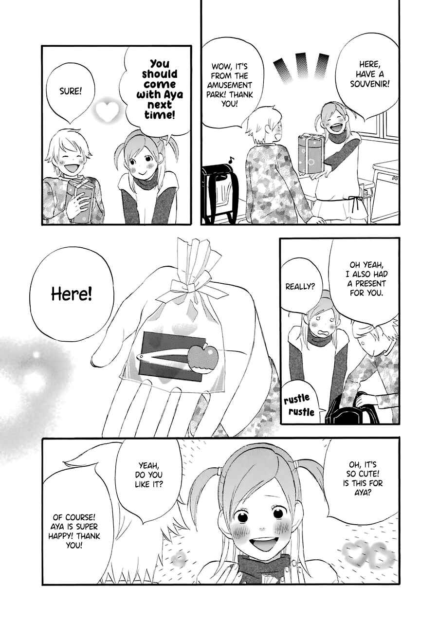 Page 3 Chapter 33 nicoichi