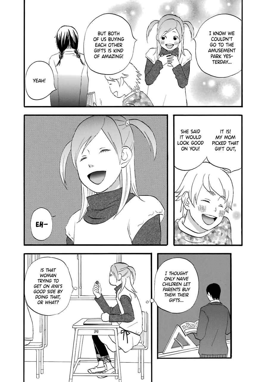 Page 4 Chapter 33 nicoichi