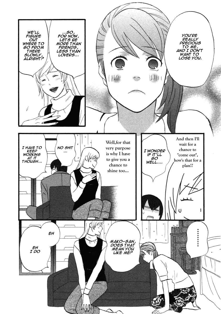 Page 11 Chapter 13 nicoichi