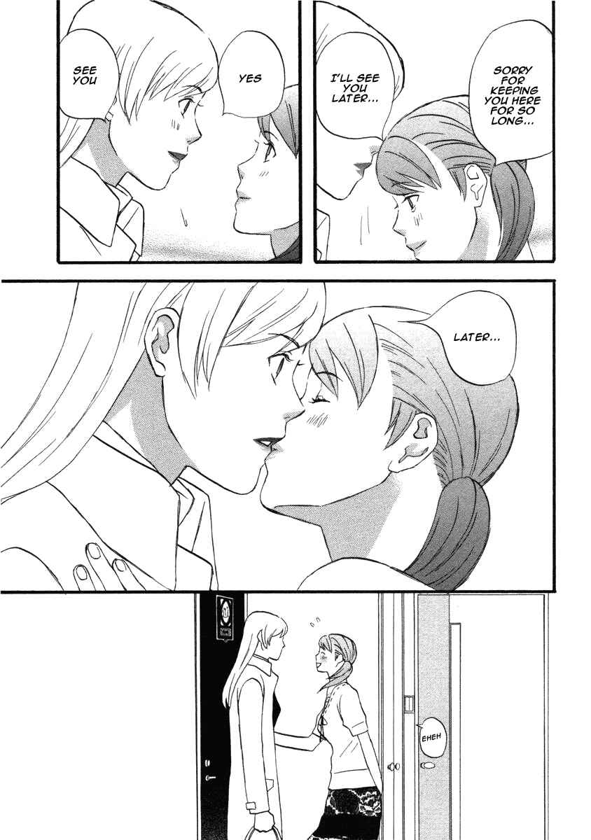 Page 19 Chapter 13 nicoichi