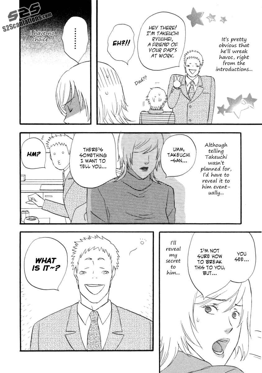 Page 10 Chapter 23 nicoichi