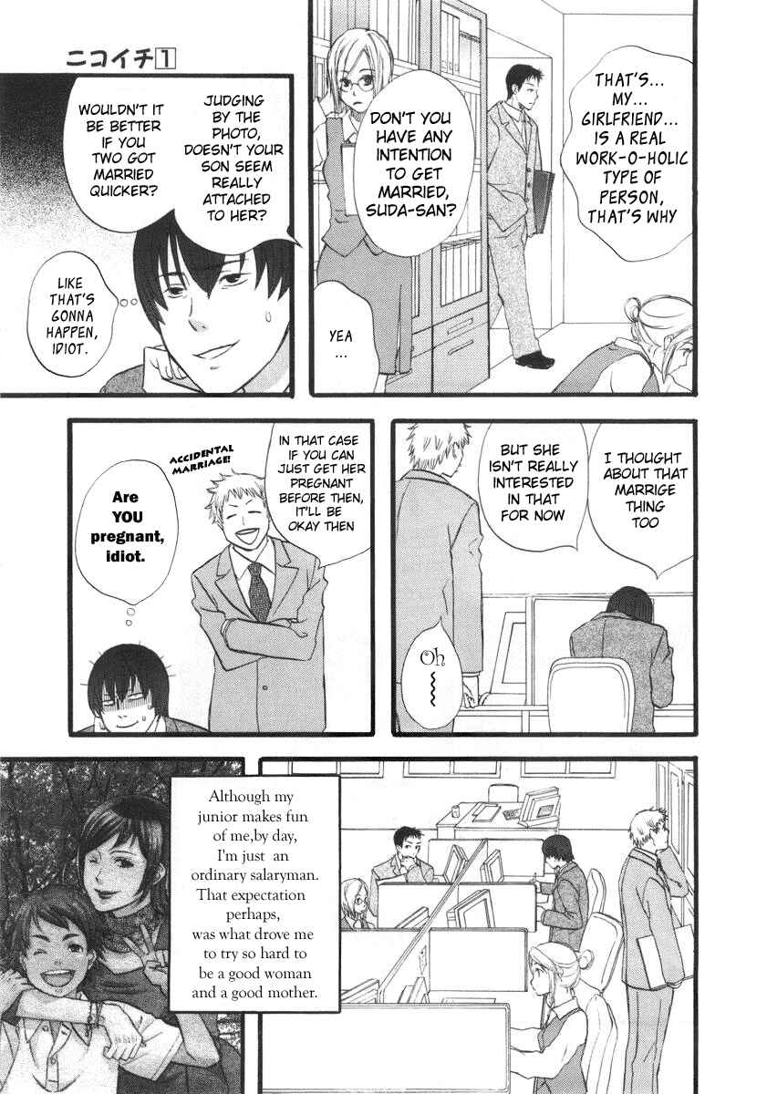 Page 19 Chapter 1 nicoichi