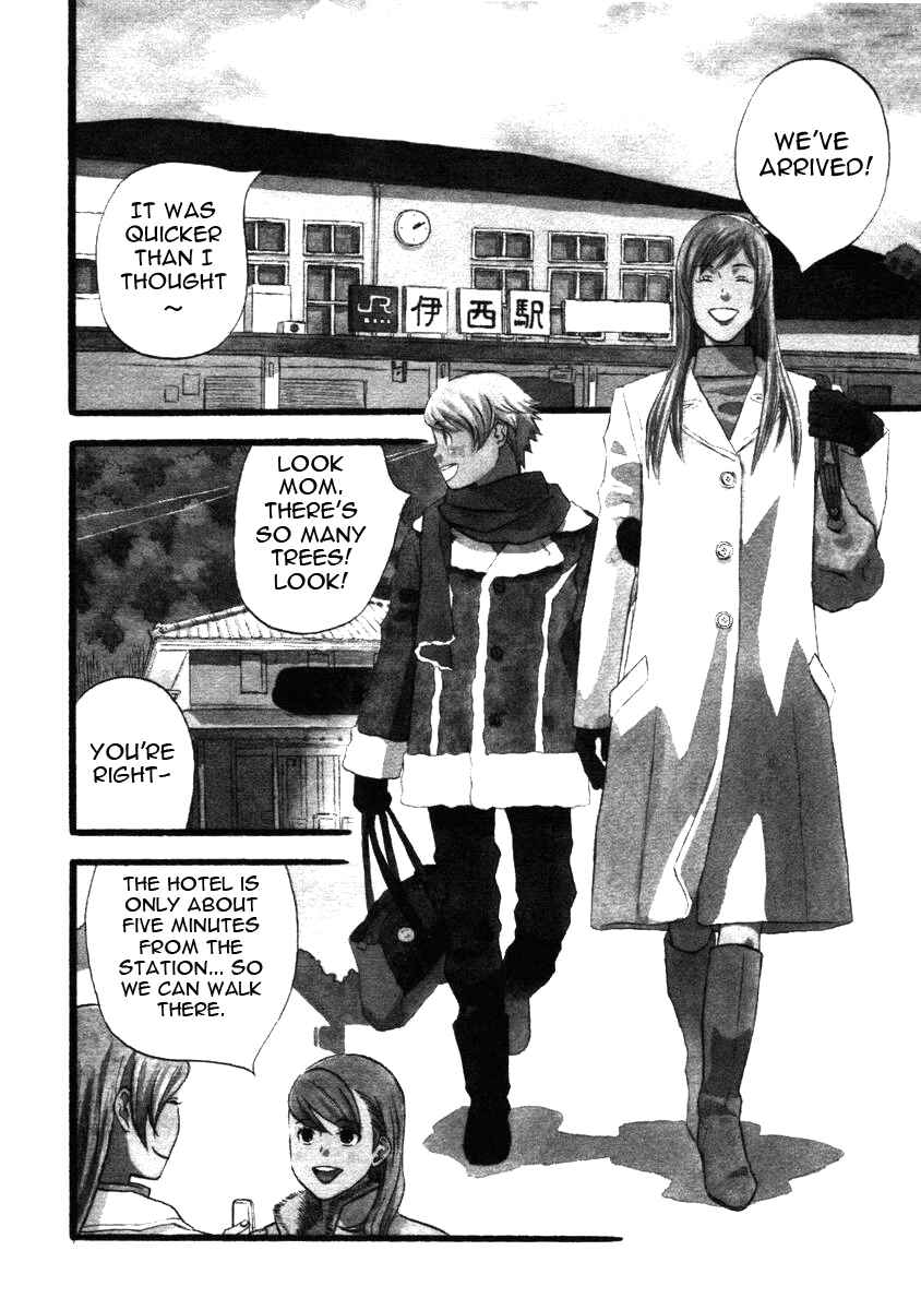 Page 2 Chapter 15 nicoichi