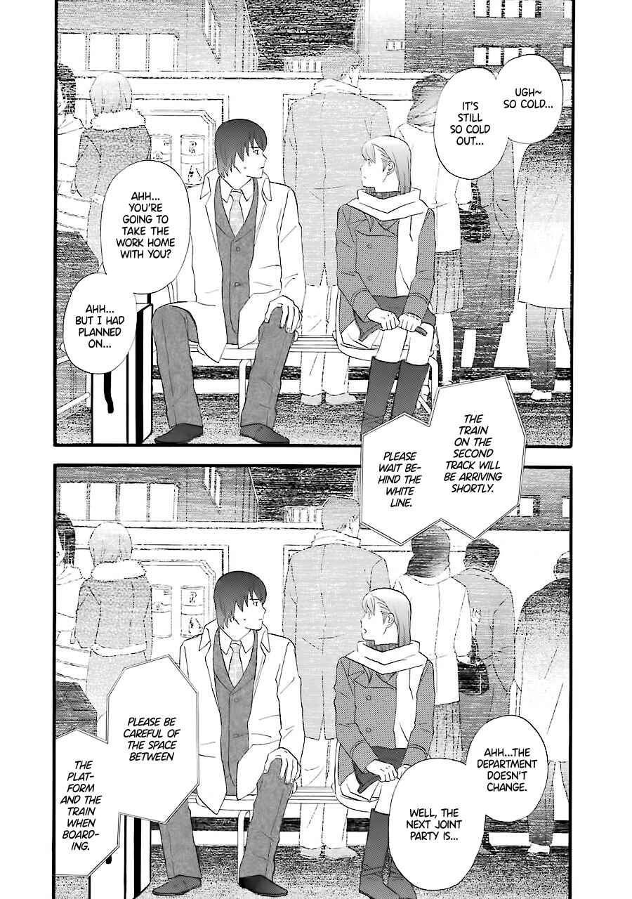 Page 11 Chapter 37 nicoichi