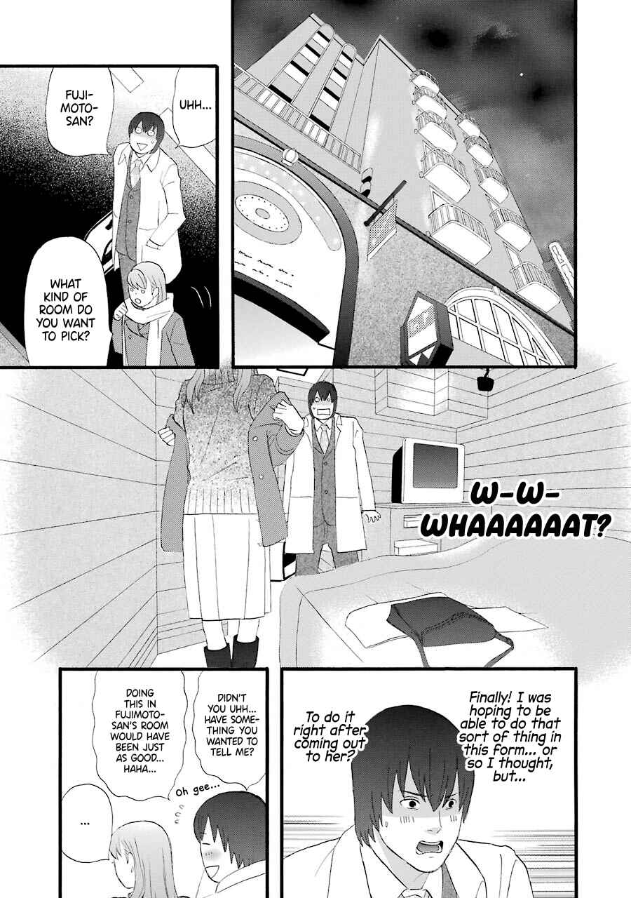 Page 14 Chapter 37 nicoichi