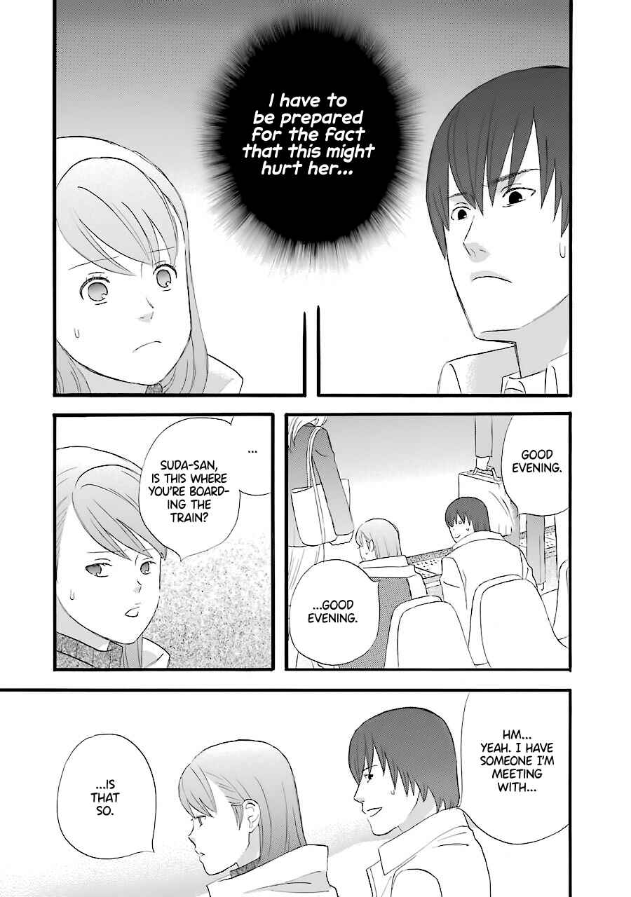Page 7 Chapter 37 nicoichi