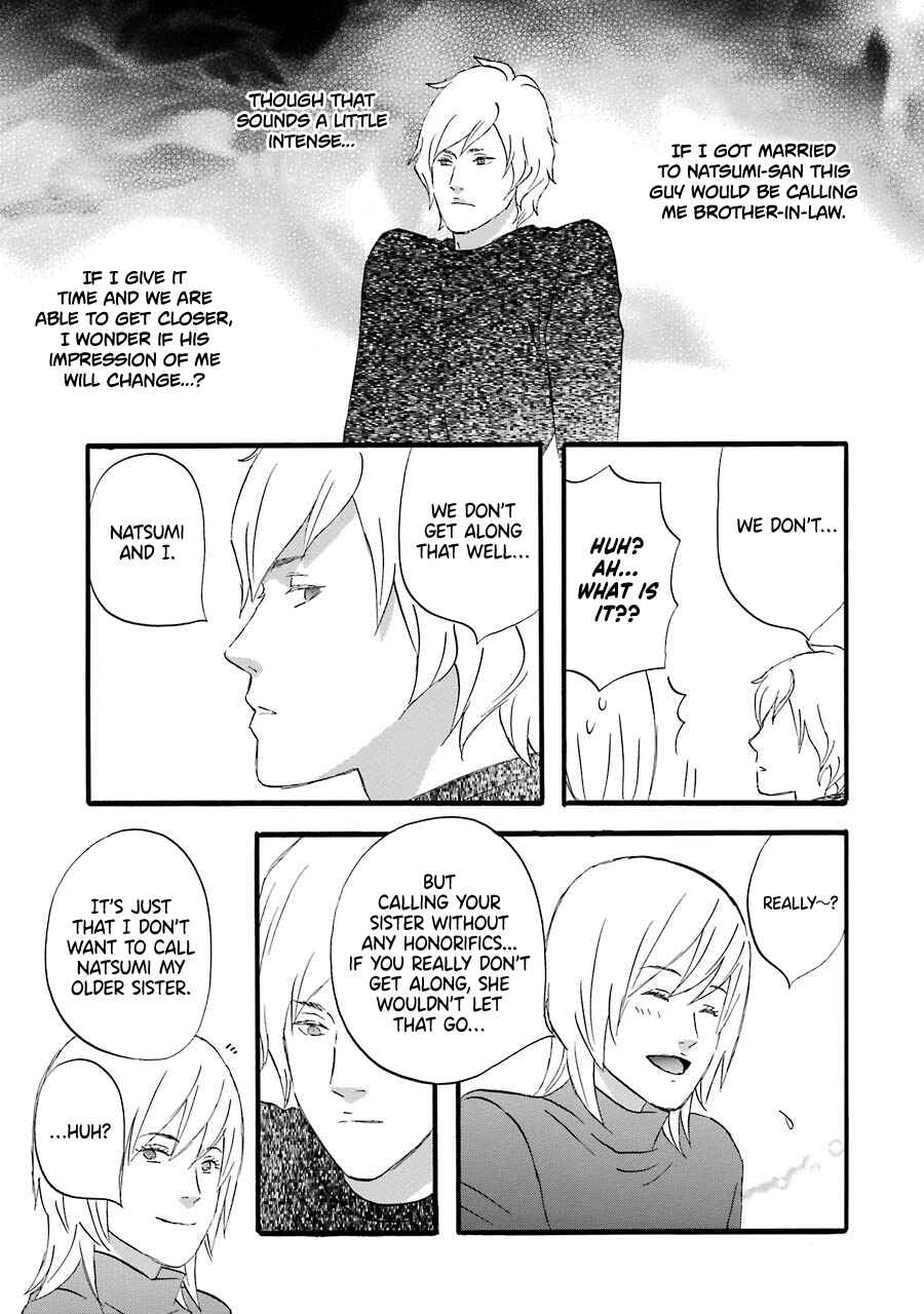 Page 16 Chapter 46 nicoichi