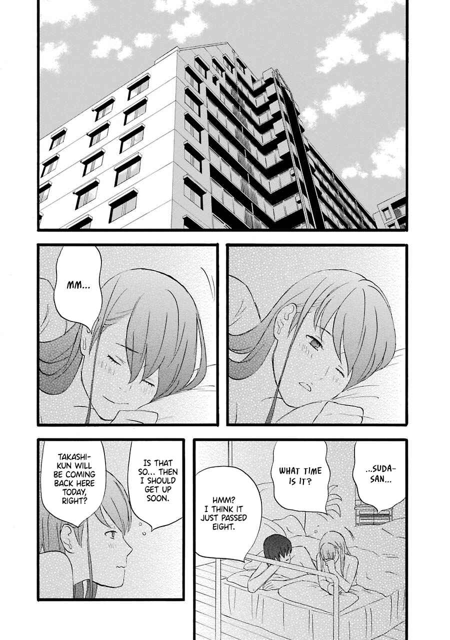 Page 3 Chapter 46 nicoichi