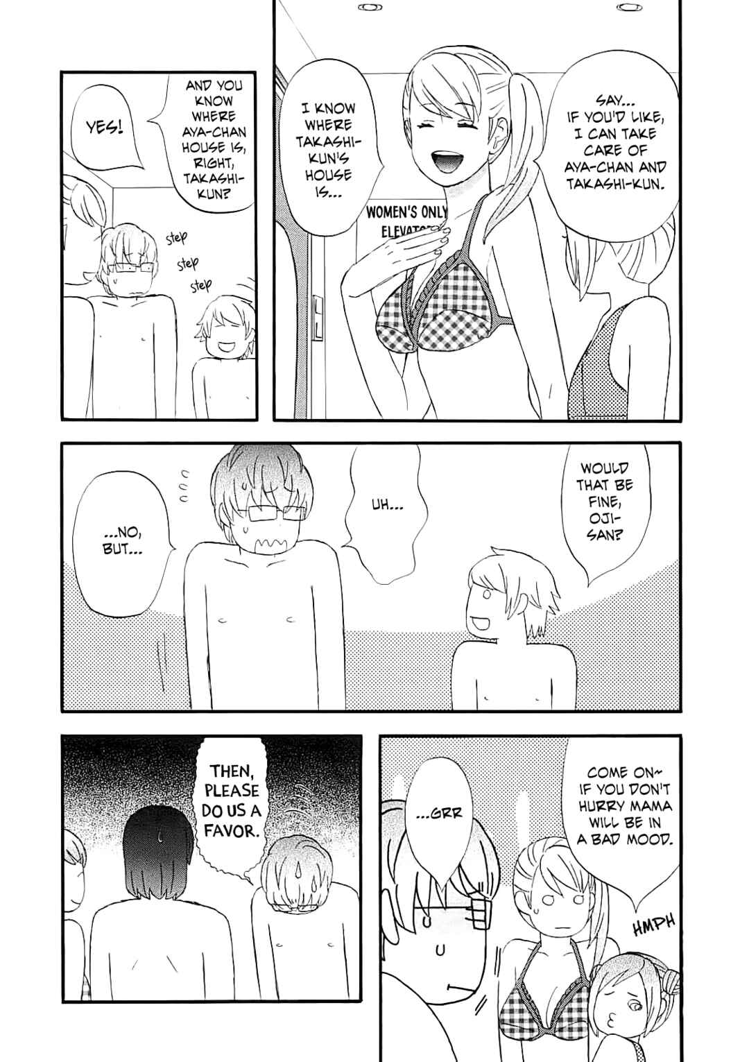 Page 12 Chapter 59 nicoichi