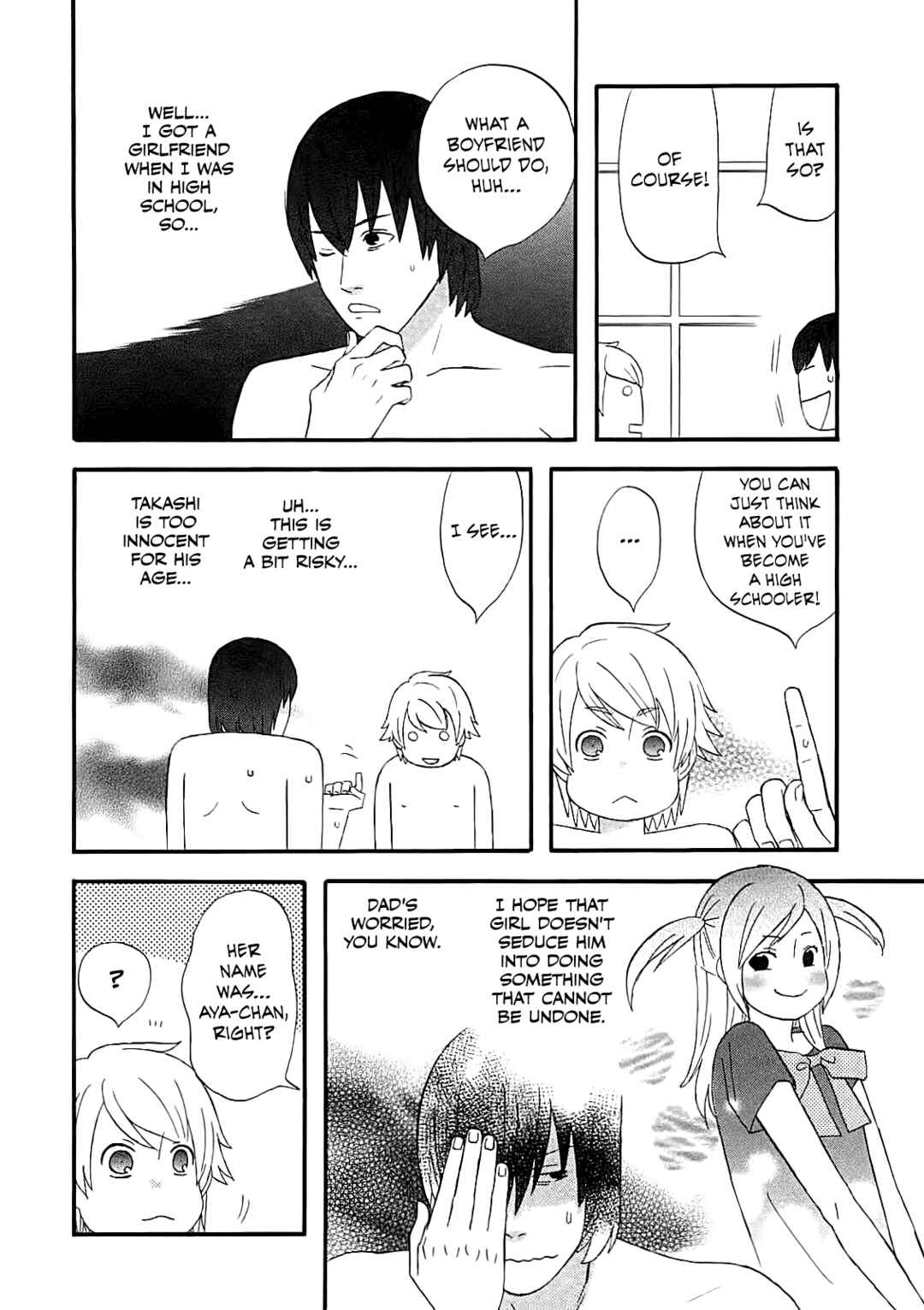 Page 6 Chapter 59 nicoichi