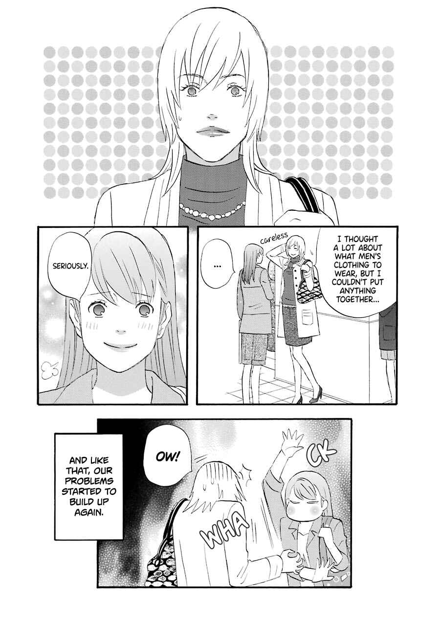 Page 18 Chapter 43 nicoichi