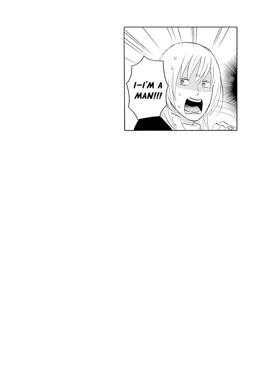 Page 20 Chapter 43 nicoichi