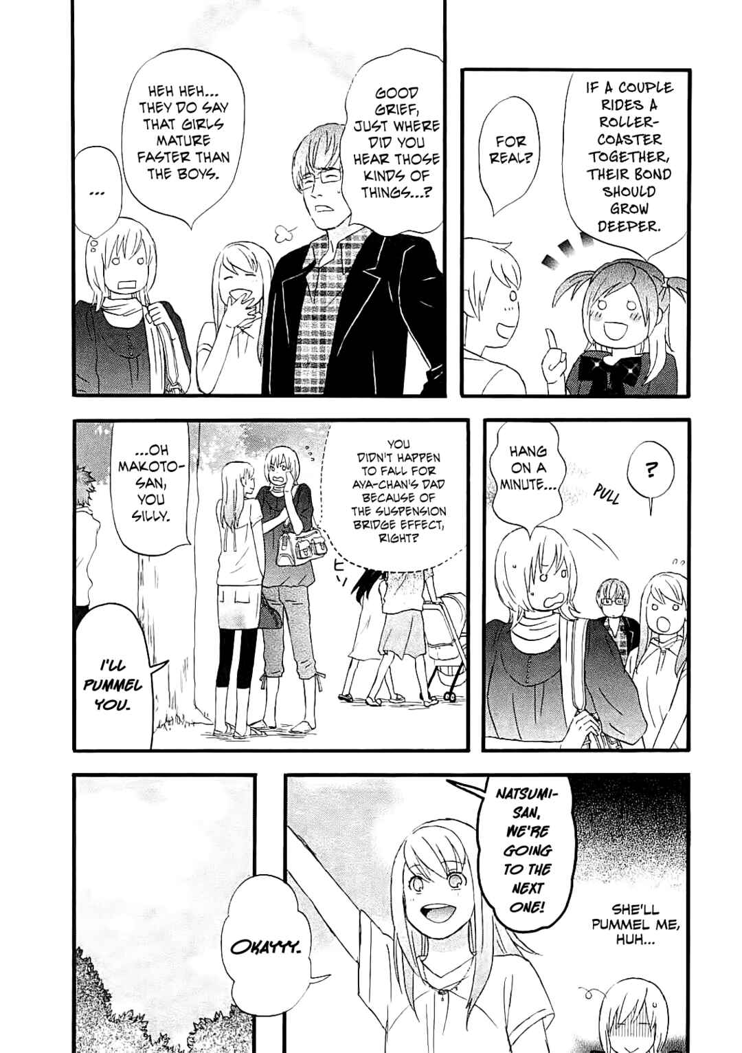 Page 11 Chapter 56 nicoichi