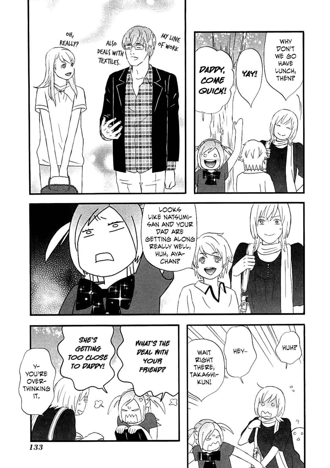 Page 13 Chapter 56 nicoichi