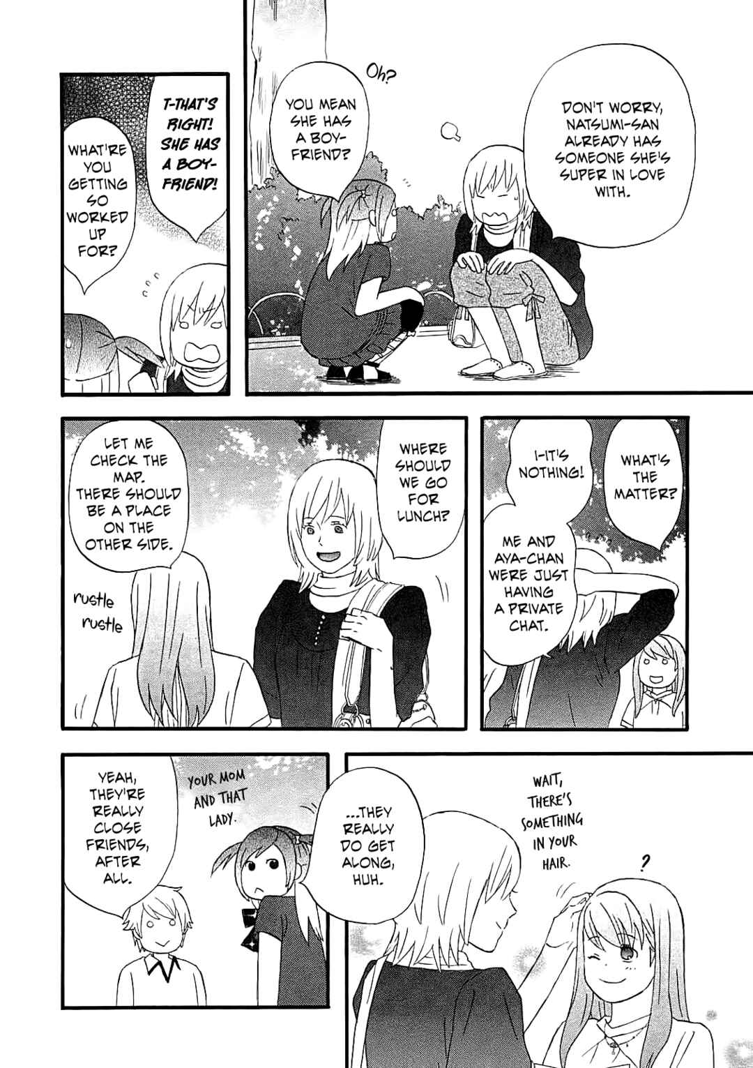 Page 14 Chapter 56 nicoichi