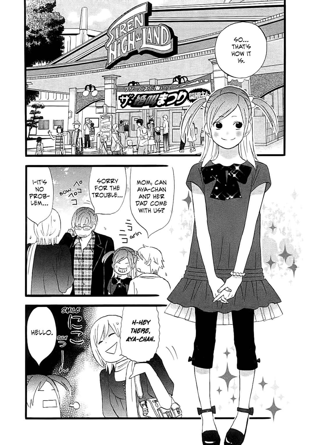 Page 4 Chapter 56 nicoichi