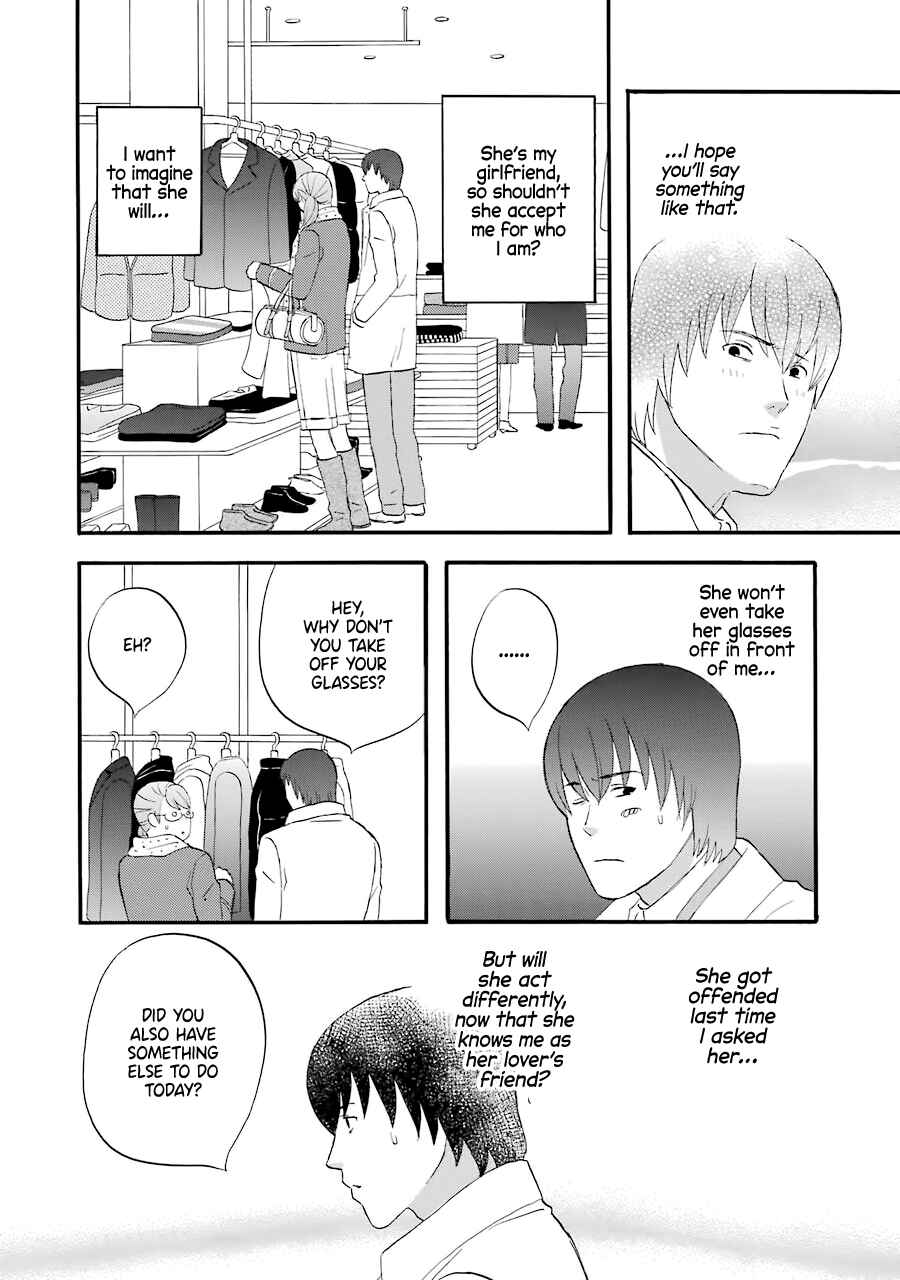 Page 11 Chapter 35 nicoichi